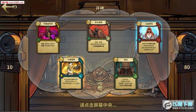 《街头霸王6》阿鬼新角色介绍 阿鬼厉害吗？