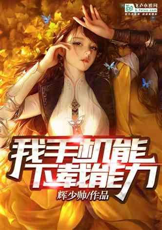 像素小战士酷跑