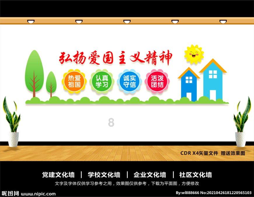 这个小年,神秘顶流歌手空降海底世界