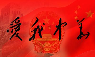 974-(387-126)用简便方法计算？游戏画面