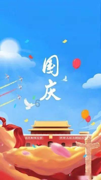 穿越火线之枪战王者