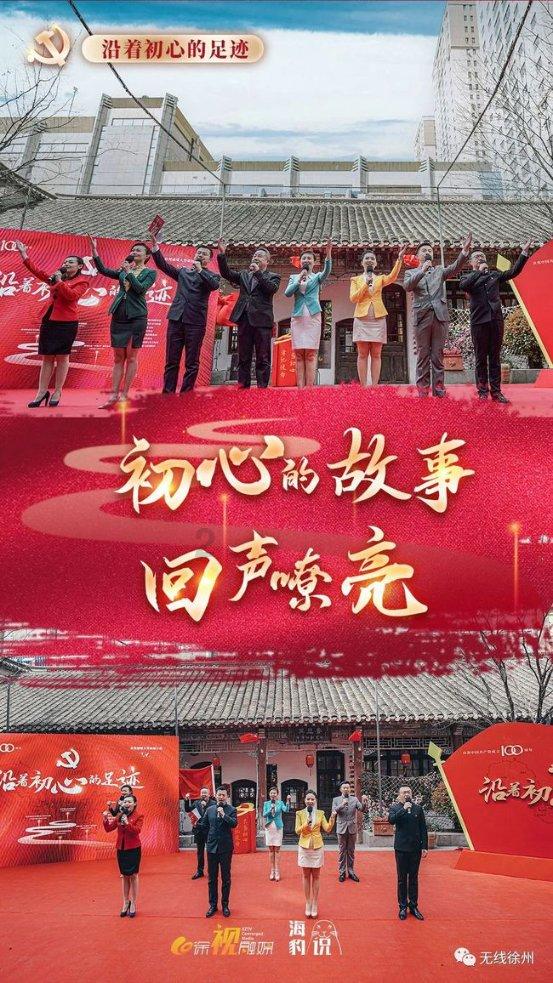 功夫熊猫