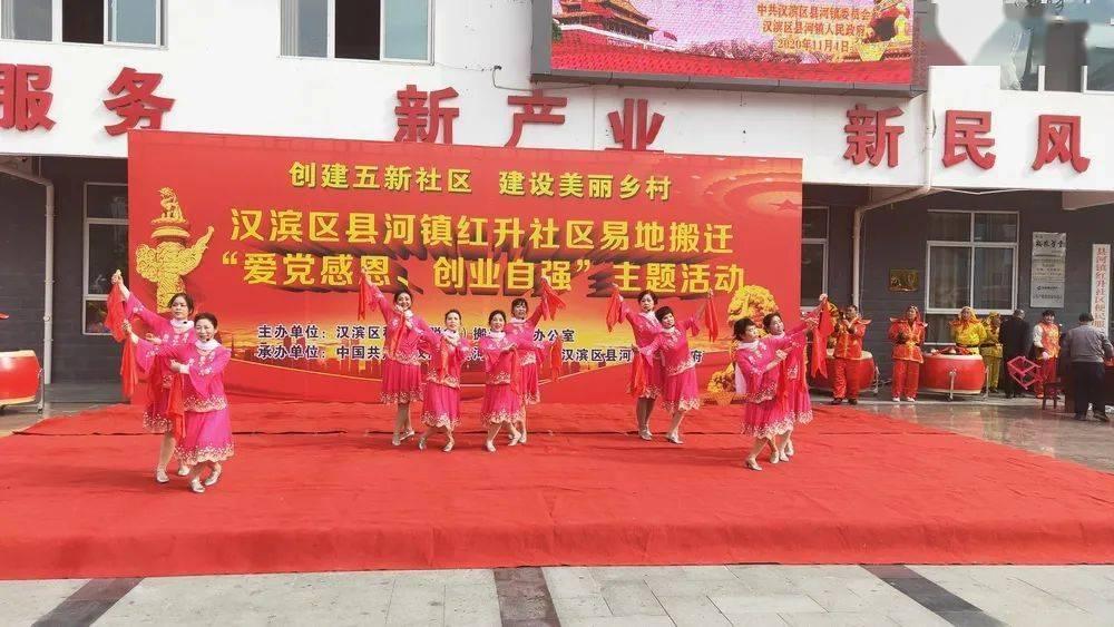 楼梯钢管拐角处r90是什么意思游戏画面