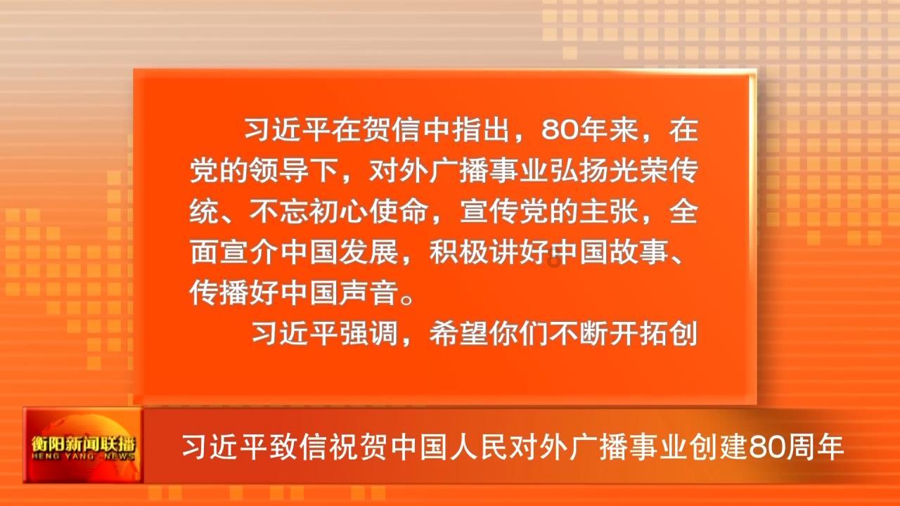 2010年,河南16岁女孩进山后被害,警方凭4字遗言终找出真凶