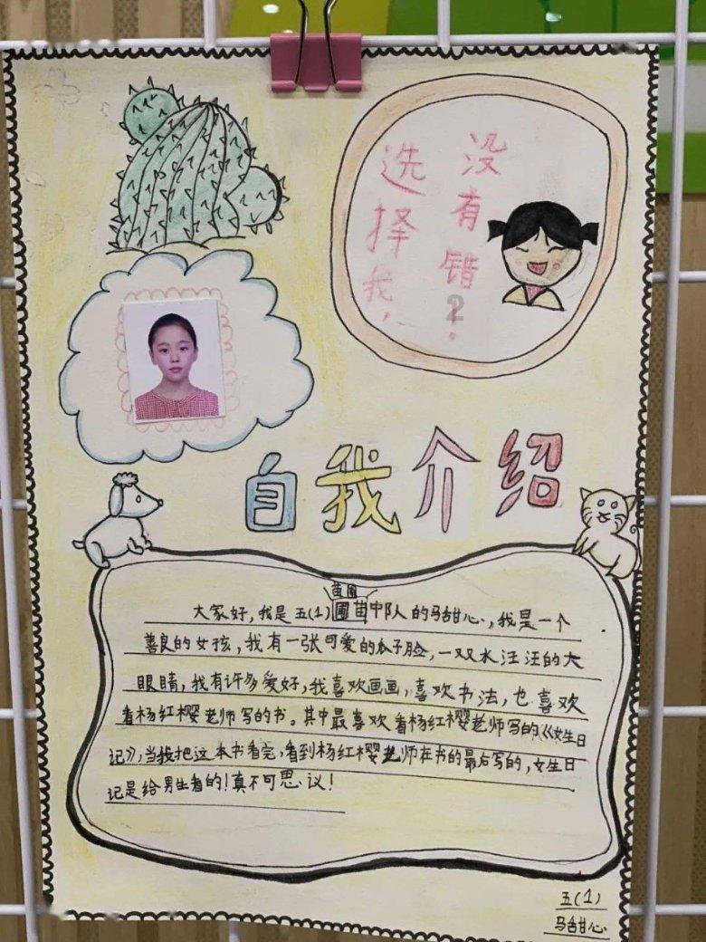 两会声音 | 王福明、张爱民委员:加强地理标志品牌化建设,助推县域经济高质量发展
