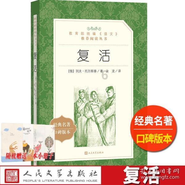 张雨绮兔女郎登场！性感与纯真的完美结合